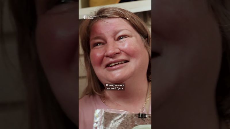 Чекають рідних з полону