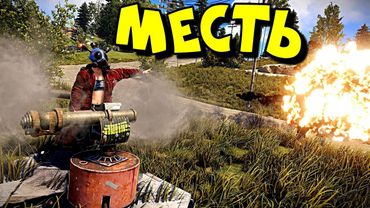МЕСТЬ! Нас рейдят в ОНЛАЙНЕ! Бешеные ТУРЕЛИ в РАСТ RUST