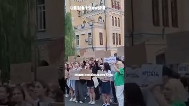 Протесты в Украине против ограничения полномочий НАБУ и САП