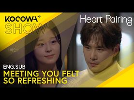Chang Hwan Indirectly Confesses To Her, How Will She Respond? | Heart Pairing EP14 | KOCOWA+