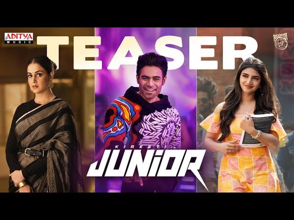 Junior Teaser | Kireeti, Sreeleela | Genelia | Radha Krishna | Rajani Korrapati | Devi Sri Prasad