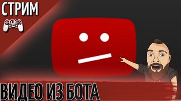 СМОТРИМ ШТЕФАНОВА, НОВЫЙ КЛИП ЛИНКИН ПАРК И ДР