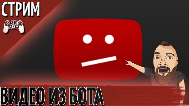 СМОТРИМ ШТЕФАНОВА, НОВЫЙ КЛИП ЛИНКИН ПАРК И ДР