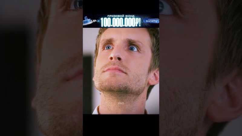 Ответил разбалованному  школьнику и пожалел😂 #фильм #сериал #shorts