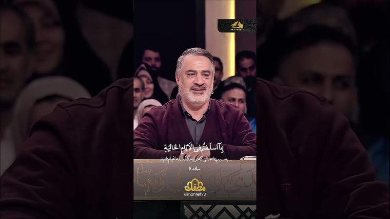 كما أنك تستمع الي سلطان التلاوة مصطفي اسماعيل بطريقة تكاد تكون الأقوي من برنامج محفل 😍