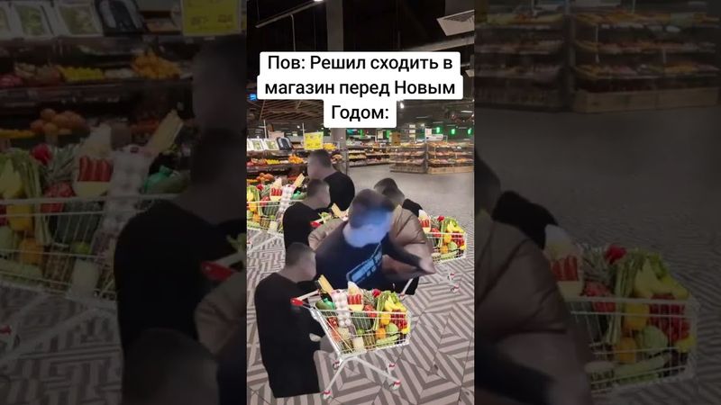 С Новым годом 🎉 #меллстройврек #дуэт #смехпродлеваетжизнь