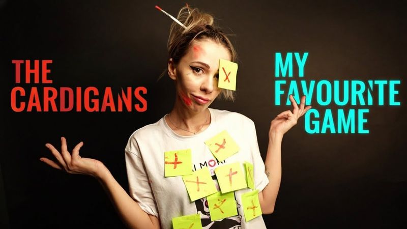 The Cardigans - My Favourite Game cover НА РУССКОМ