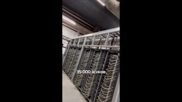 Американская майнинг площадка против Российской