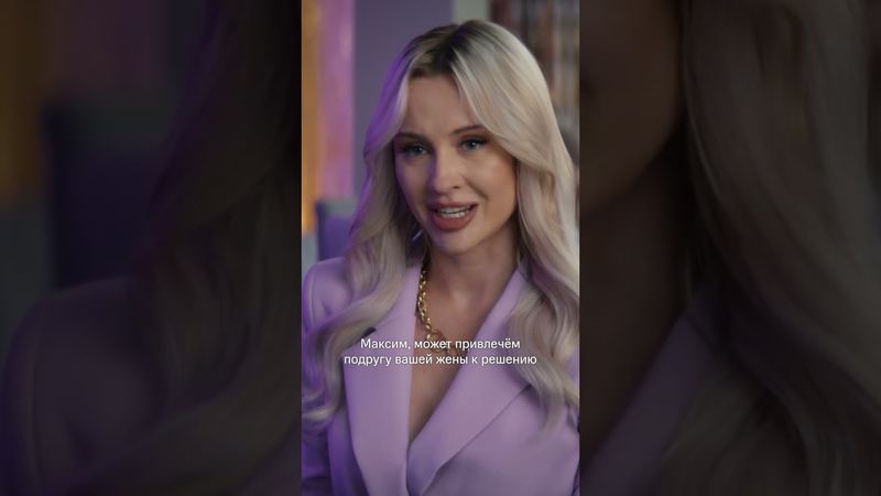 Доревновалась до безумия | 🎥: комедия «Три сестры» с Павлом Деревянко и Ларисой Гузеевой на KION