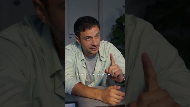 Как же жаль, бедолагу (нет) | Все серии комедии «Три сестры» уже доступны на KION