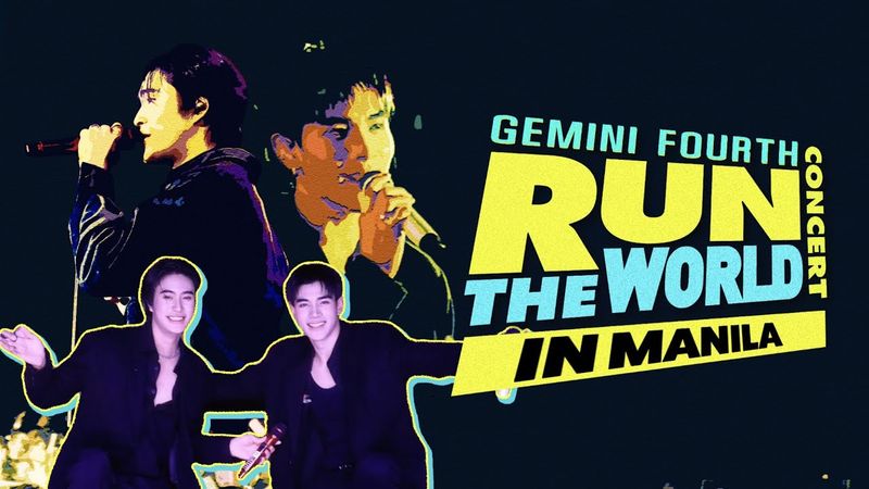 Gemini Fourth Run The World Concert In Manila