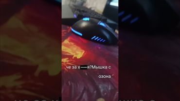 Проверь на радиацию. Автор видео: @zloy_slt_  #комментарии #мем #мемы