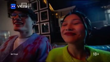 Анонсы и рекламный блок (2х2, 17.02.2023) (+0ч)