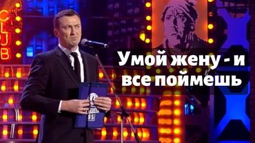 Валерий Жидков - Все женщины инопланетяне, 2016