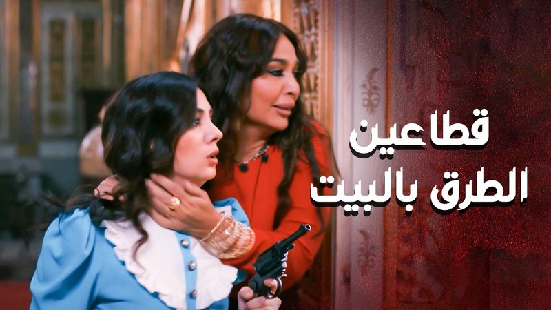 خطار كل مانه عم يكبر بعين ابو غزوان اكتر واكتر 🥰 ـ العهد