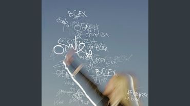 В обмен на всех