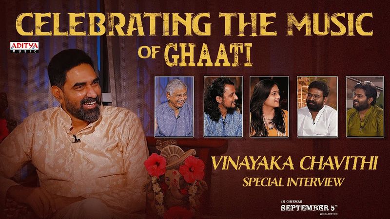 Celebrating The Music of GHAATI Interview | Anushka | Krish Jagarlamudi| Sagar Nagavelli