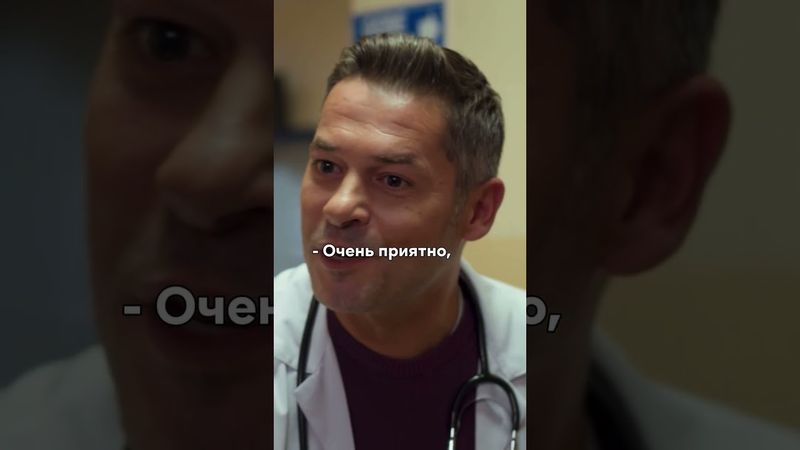 Его ревность🔥💔