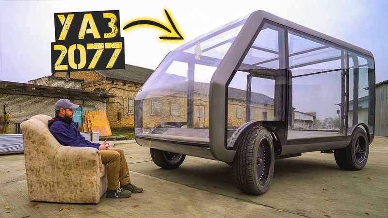 Сделали ПРОЗРАЧНУЮ БУХАНКУ