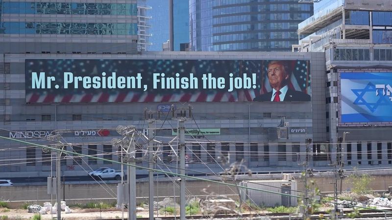 'Finish the job!': Tel Aviv billboard urges Trump to intervene in Iran | AFP