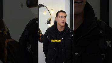 Подпишись, чтобы приумножить без потерь.  #Квартира #Ипотека #элитнаянедвижимость #риэлтор #