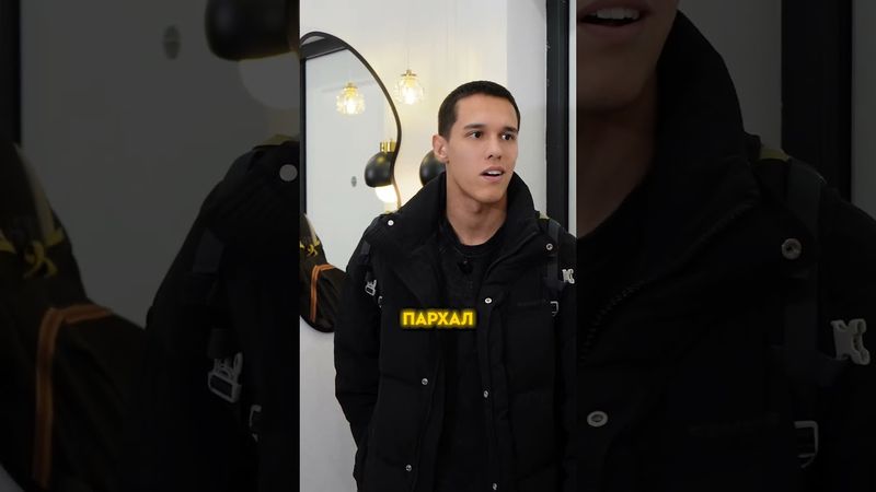 Подпишись, чтобы приумножить без потерь.  #Квартира #Ипотека #элитнаянедвижимость #риэлтор #