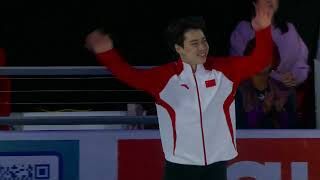 Men Free Skating | Saatva Skate America 2025 | #GPFigure