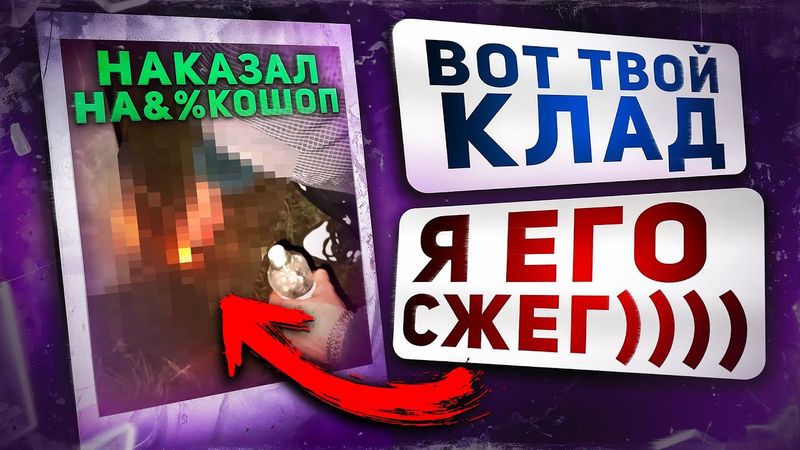 Устроился КЛАДМЕНОМ и НАКАЗАЛ МАГАЗИН