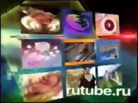 Реклама видеопортала "RuTube" (НТВ [Омск], 2012)