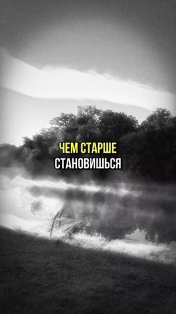 #психология #саморазвитие 