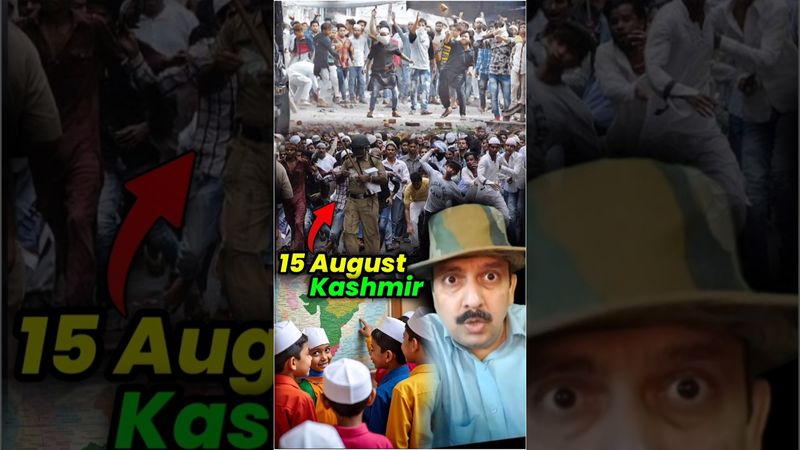 15 August Shocking Truth, Doda School, Headmaster, खुलासा | Education System पर बड़ा सवाल