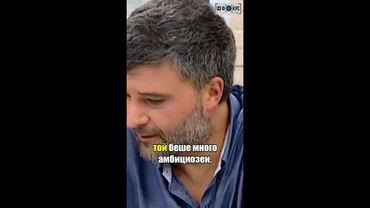 Тодор Славков: Жените намаляват пропорционално на алкохола, който пиеш #нафокус #тодорславков #лора