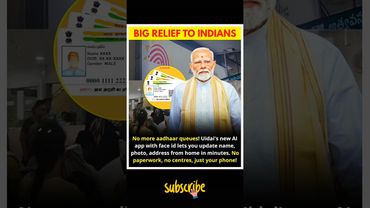 Aadhaar Update Made Easy: UIDAI's New AI App with Face ID!