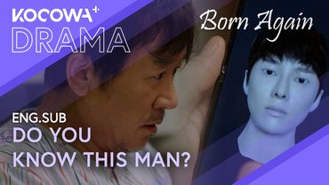 The Name That Shakes Him | Born Again EP27 | KOCOWA+