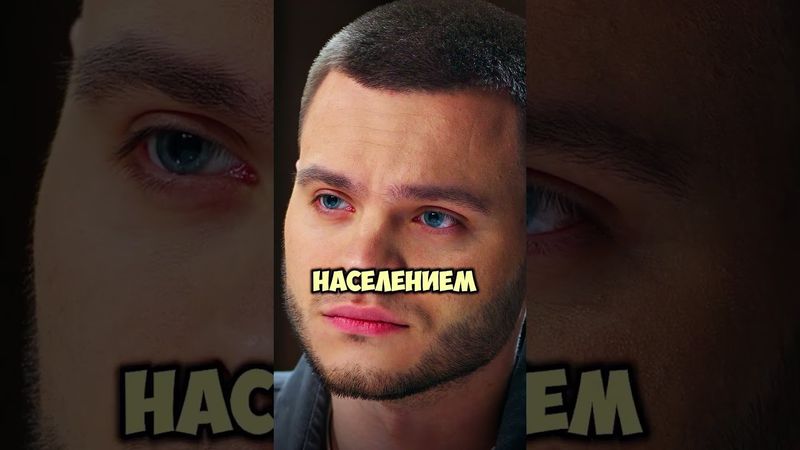 КИТАЙ СТРЕМИТЕЛЬНО ВЫМИРАЕТ? Глеб Соломин, Алексей Ракша #демография