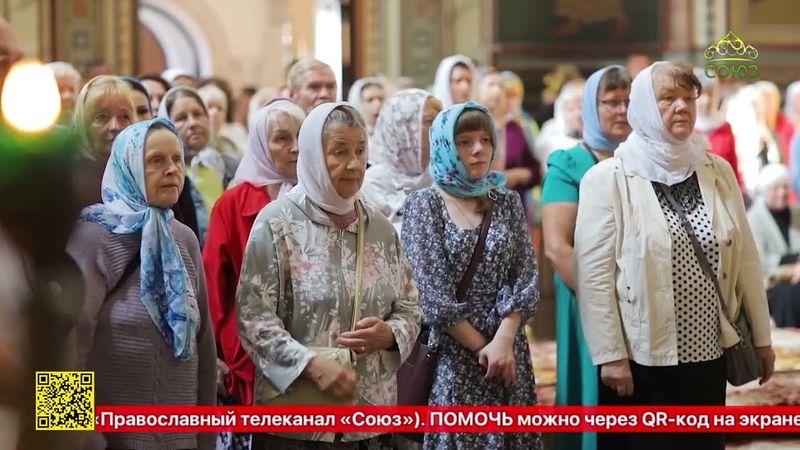 В Сыктывкаре состоялось первое воскресное богослужение епископа Филиппа