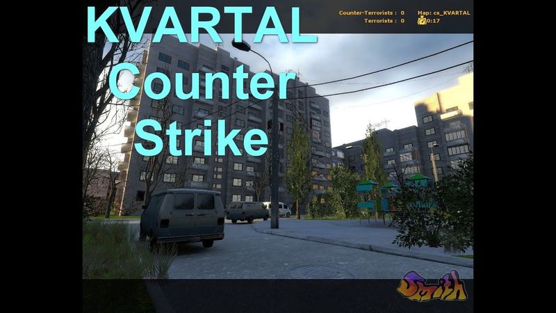 Сравнение карты KVARTAL в CS 1.6 и CS Source СРАВНЕНИЕ КАРТ В КС!