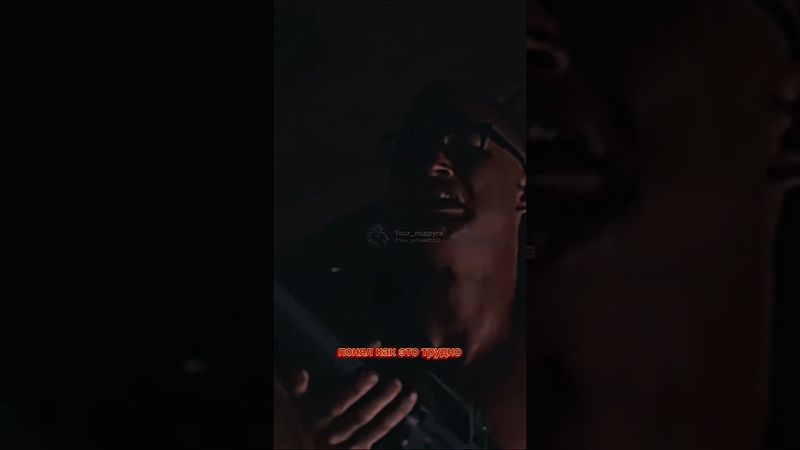 Стреляй мне в лицо (Фильм"Морпехи" edit) #shorts#фильмы#эдит#армия#edit