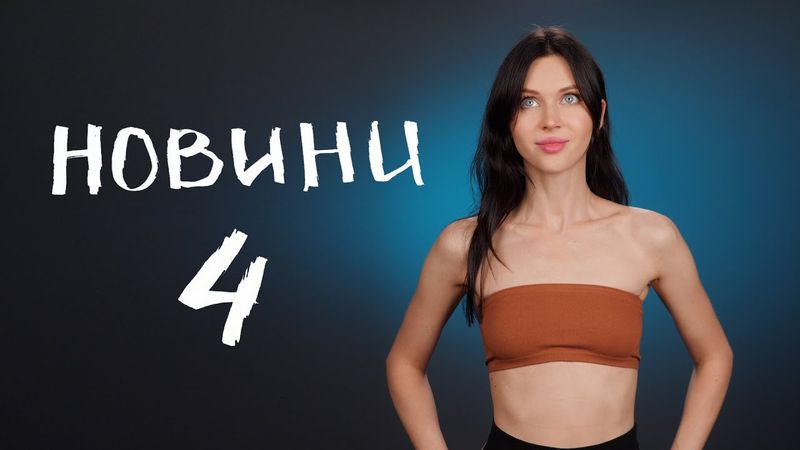 Головна фішка iPhone 14, здорожчання PlayStation 5 та дивний Galaxy S23