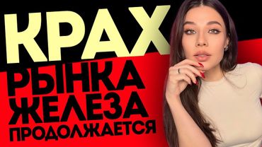 ИИ банят за разврат, цены в 2026 году, анонсы AMD и NVIDIA, кризис Denuvo, скандал в ру-геймдеве!