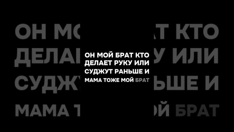 распространяйте это видео #Аллах #рай #Бисмиллах #fpy