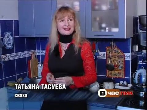 РЕН ТВ, февраль 2009г.