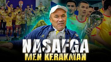 2025-yilgi mavsum Nasaf uchun provalmi – Ro'ziqul Berdiyev bilan katta intervyu