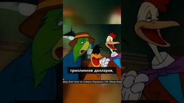 Илон Маск снова в центре политического скандала