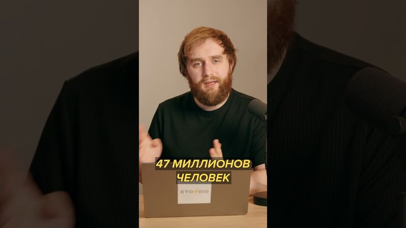 Хто остался в Украине? #хтошо #шо #черкасский #инфотеррористы