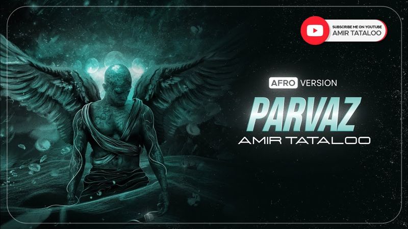 Amir Tataloo - Parvaz  Afro Version @FarivarTabatabaee ( امیرتتلو - پرواز  ورژن آفرو )