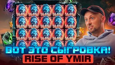 ЗУБАРЕВ. ЛОВЛЮ ЗАНОС ЗА ЗАНОСОМ! #заносынедели #zubarefff #Zloy #Трепутин Заносы Недели !