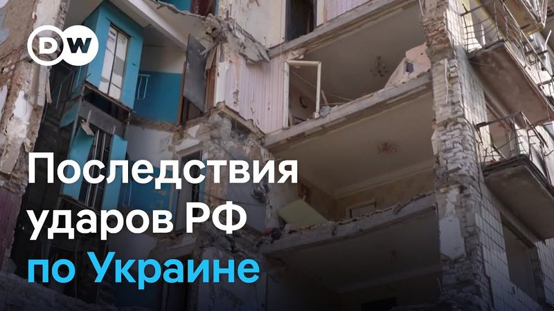 Новый обмен пленными, удары РФ по Украине и киевляне о Путине