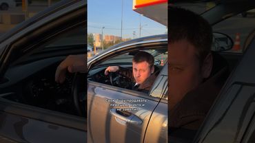 Можно ли определить пробег по рулю? #мосподбор #автоэксперт