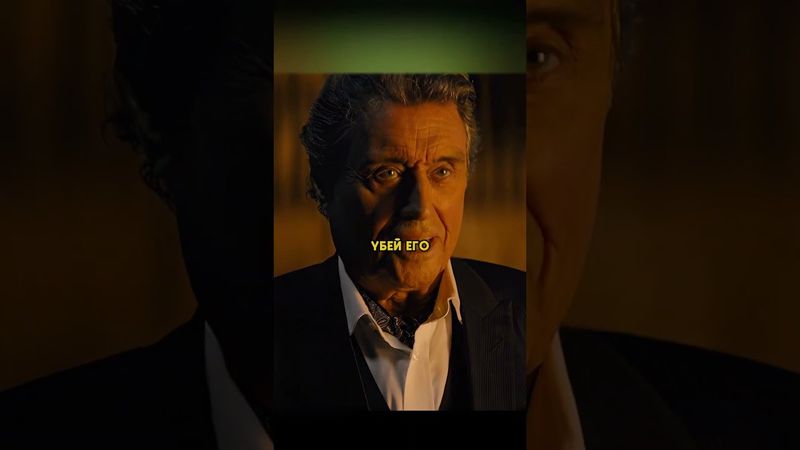 Джон Уик переиграл Маркиза на дуэли🔥 #кино #фильмы #фильм